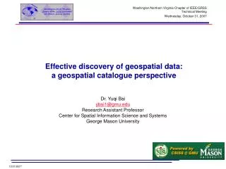 Effective discovery of geospatial data: a geospatial catalogue perspective