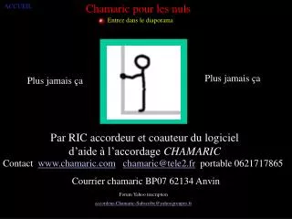 accueil