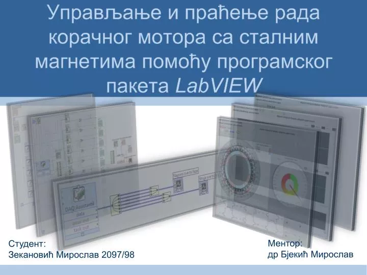 labview