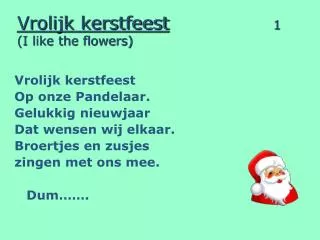 vrolijk kerstfeest 1 i like the flowers