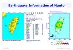 Earthquake Information of Nanto - slide 1