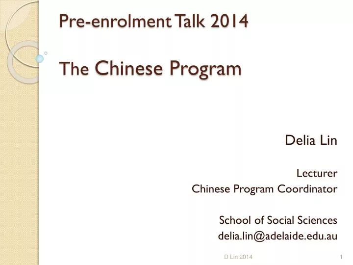 pre enrolment talk 2014 the chinese program
