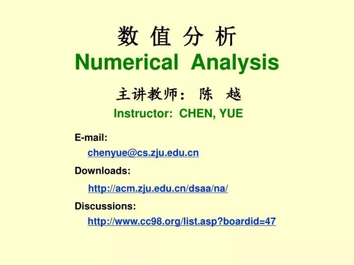 numerical analysis