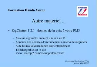 autre mat riel