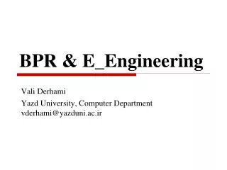 bpr e engineering