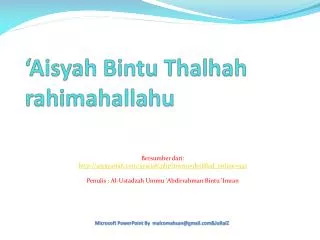 aisyah bintu thalhah rahimahallahu