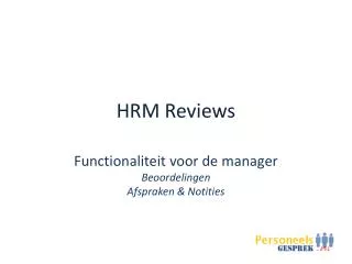 hrm reviews