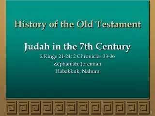History of the Old Testament