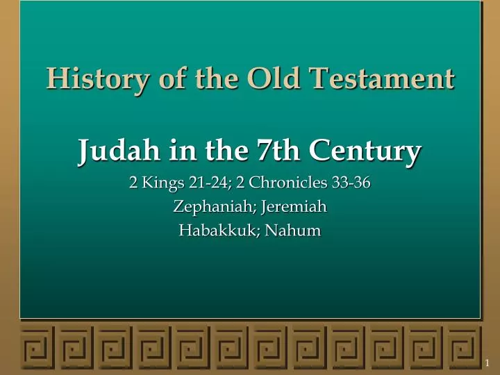 history of the old testament
