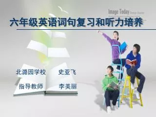 slide1