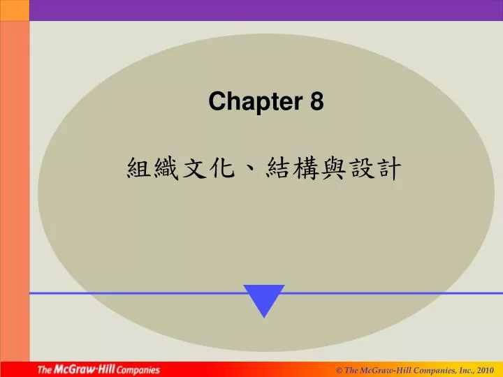 chapter 8