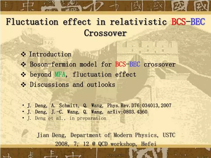 fluctuation effect in relativistic bcs bec crossover