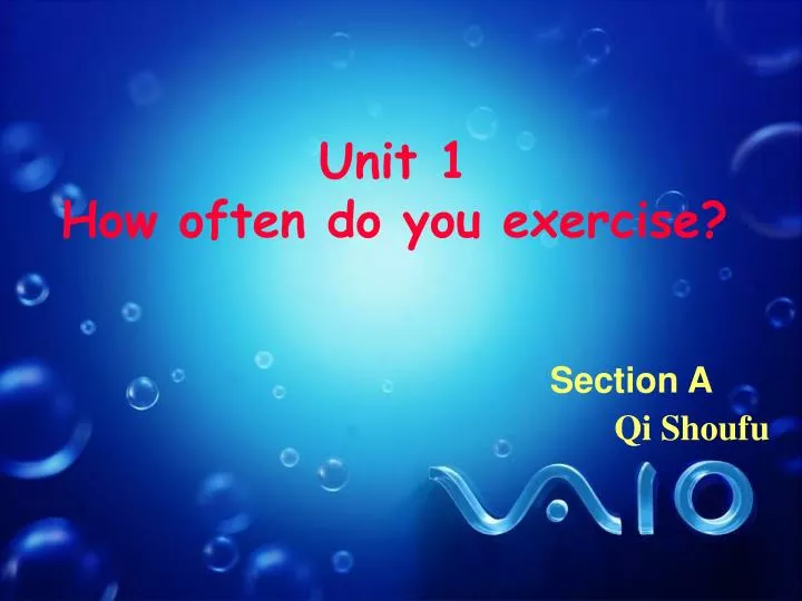 unit 1 how often do you exercise