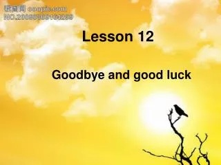 lesson 12