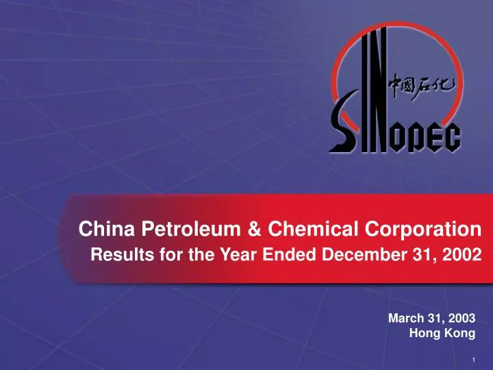 china petroleum chemical corporation results for the year ended december 31 2002