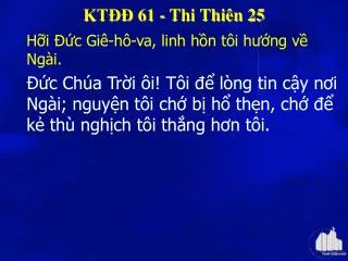 kt 61 thi thi n 25