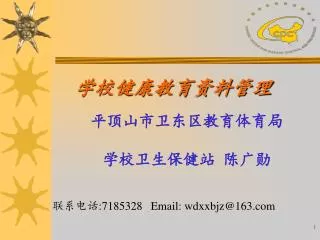 slide1