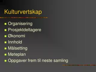 kulturvertskap