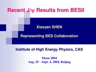 Recent J/ ? Results from BESII