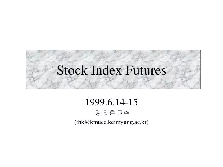 stock index futures