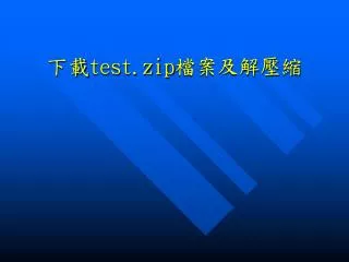 test zip