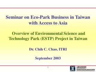 Seminar on Eco-Park Business in Taiwan with Access to Asia