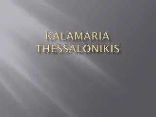kalamaria thessalonikis