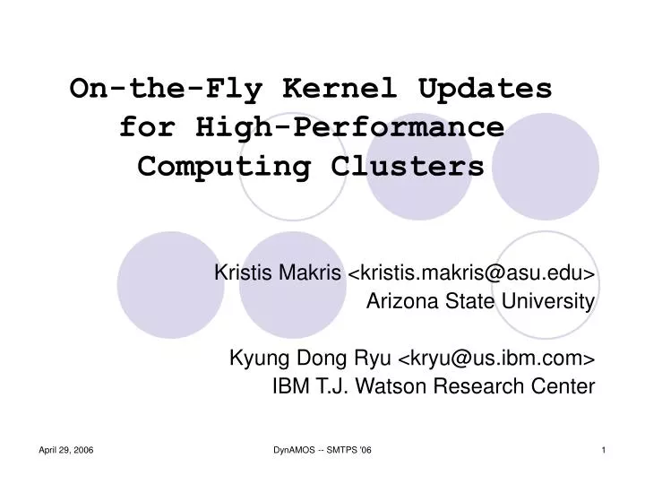 on the fly kernel updates for high performance computing clusters