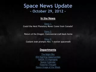 Space News Update - October 29, 2012 -