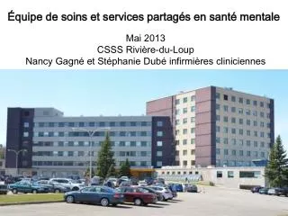 quipe de soins et services partag s en sant mentale