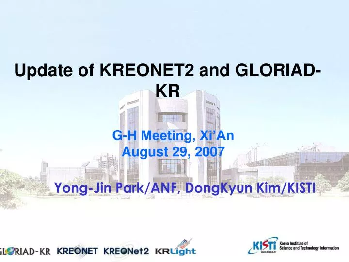 update of kreonet2 and gloriad kr
