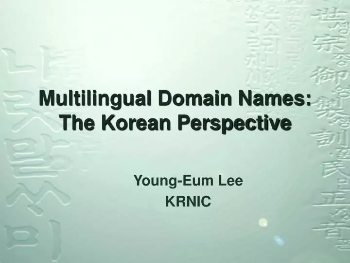 multilingual domain names the korean perspective