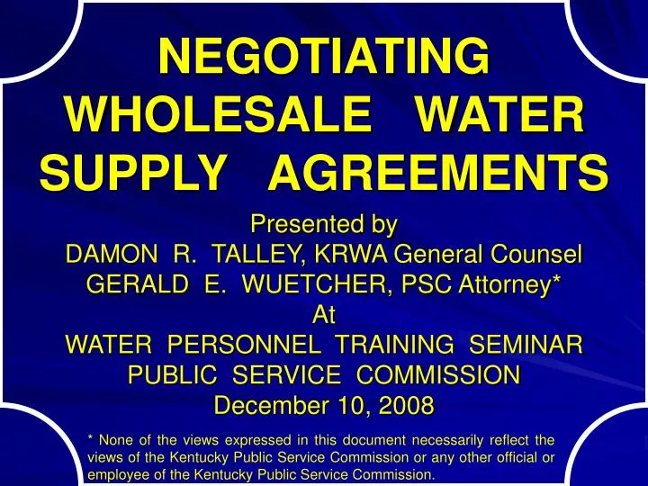 negotiating wholesale water supply agreements