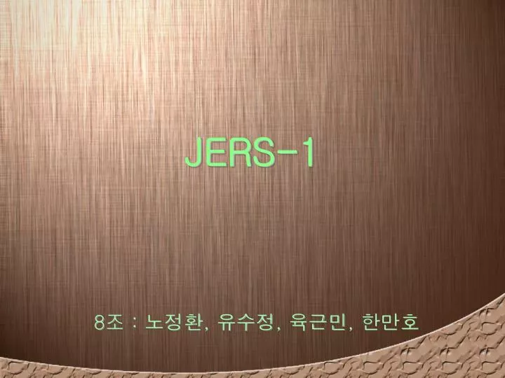 jers 1