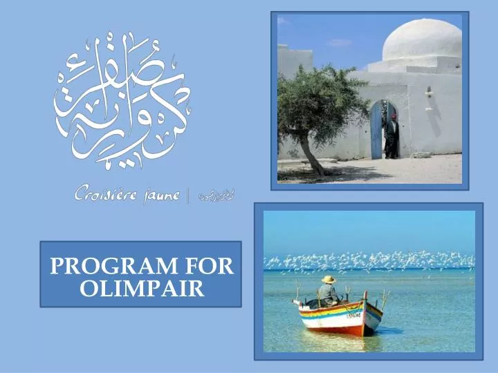 program for olimpair