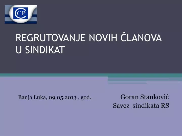 regrutovanje novih lanova u sindikat