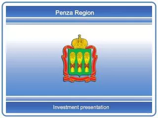 Investment presentation