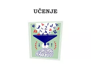 u enje