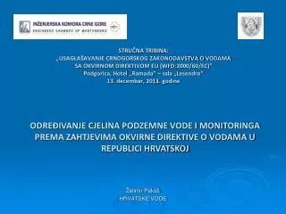 elimir peka hrvatske vode