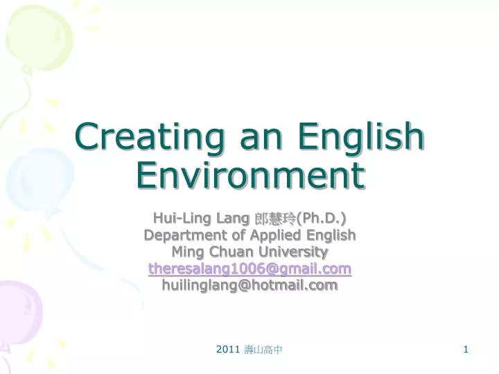 creating an english environment
