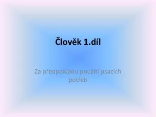 lov k 1 d l