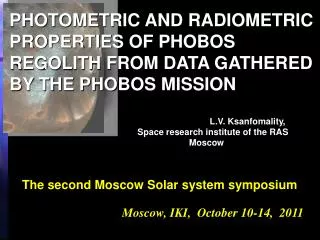Moscow, IKI, October 10-14, 2011