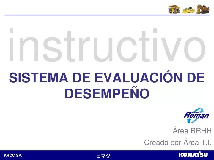 sistema de evaluaci n de desempe o