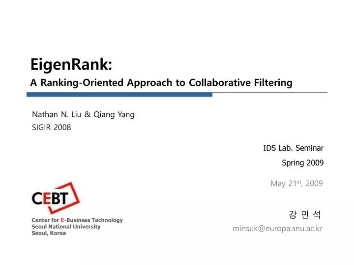 eigenrank a ranking oriented approach to collaborative filtering
