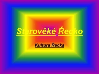 starov k ecko
