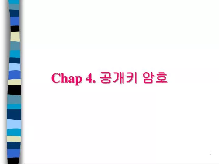 chap 4