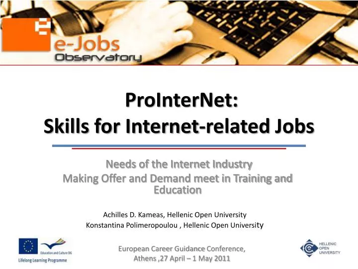 prointernet skills for internet related jobs