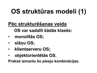 os strukt ras modeli 1