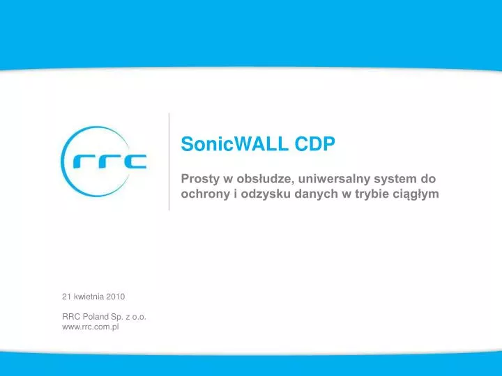 sonicwall cdp