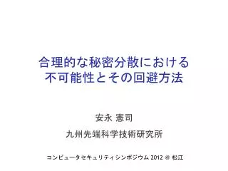 slide1